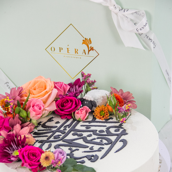 Shop Ferrari Bridge Flowers Best Flower Shop in Doha, Qatar